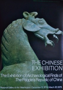 Chinese Exhibition  cartel original exposición en National Gallery of ARt Washington en 1.975. 100x70 cms (3)