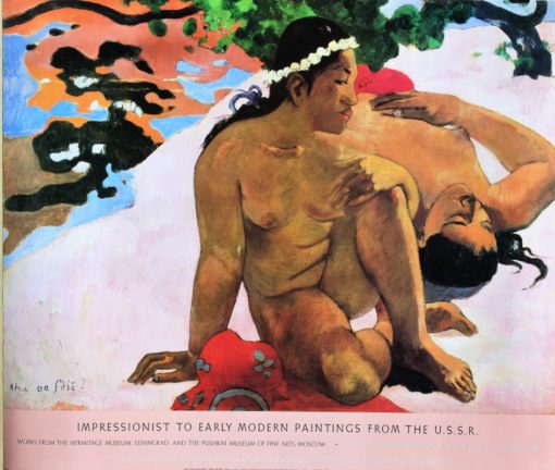 Paul Gauguin - "Are you jealous?" Cartel original exposición en el Metropolitan Museum New York en 1986