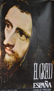Greco el, Entierro del conde de Orgaz, detalle, cartel original promoción España, 101x62 22 (1)