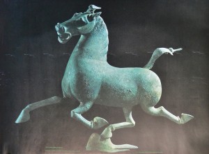 The Flying Horse of Kansu, 74x99 cms. 30 (4)
