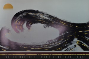 Mallett Keith, Black Wave, 61x91 cms. 50 (7)