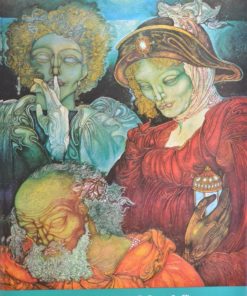 Giuliano Pini - "L´Edificio del sogno" cartel original exposición en Galleria Pananti Firenze en 1.984