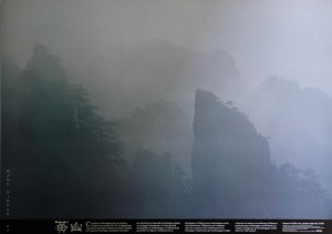 Riboud Marc, paisaje de China, poema de Shih T´ao, 50x70 cms. 22 (11)