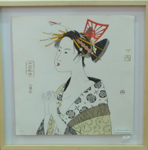 Bellver Fernando, Geisha sable, aguafuerte coloreado a mano, edición 99 ejemplares, numerado y firmado a lápiz, 49x48 y marco 62x61 cms. 500 (4)