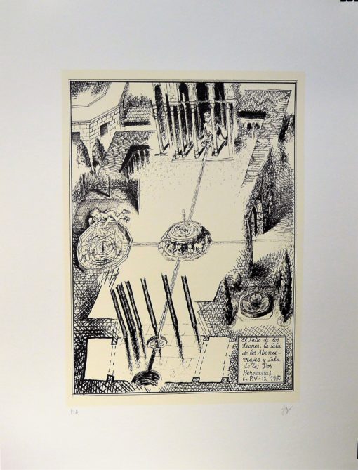 Guillermo Perez Villalta - "Una visita a la Alhambra, el patio de los leones" serigrafía