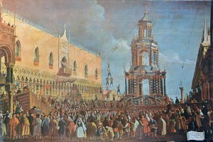 Venecia, Fiestas, cartel promoción, 67x99 cms (2)