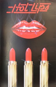 Decoración, Hot lips, cartel, 89x60 cms (2)