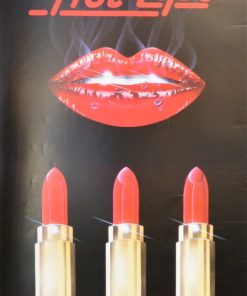 Decoración - "Hot lips" cartel