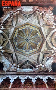 España, Córdoba, arte islámico, cartel promoción turística España, 99x62 cms (3)