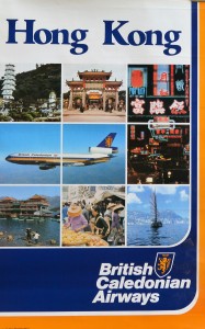 Hong Kong, British Caledonian, cartel promoción turística, 96x61 cms (3)