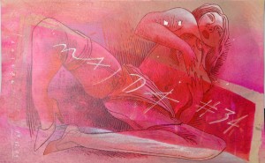 Ceesepe, Naida # 34, dibujo técnica mixta papel, 47x329,50 cms. (35)