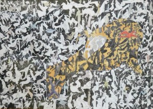 Monreal Violeta, Ilustración, técnica mixta cartulina, enmarcado , dibujo 46,50x66,50 cms. y marco 63,50x83 cms.  (3)