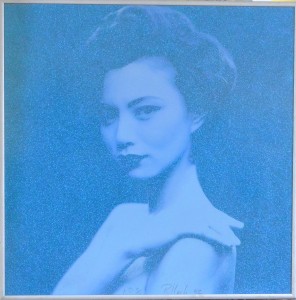Pollack Stevens, Retrato de mujer oriental,emulsión fotográfica, numerado AP y firmado a lápiz, 41x41 cms (6)