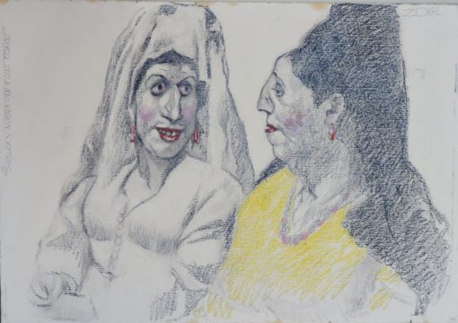 Zohre Mirabassi - "Suegra y nuera en los toros" dibujo técnica mixta papel, enmarcado