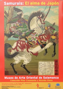 arte-oriental-samurais-el-arte-de-japon-museo-de-arte-oriental-de-salamanca-cartel-68x48-cms-3