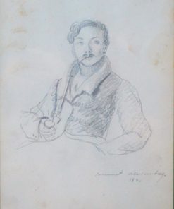 Anónimo francés - "Retrato de caballero fumando pipa" dibujo  lápiz papel fechado 1870, enmarcado