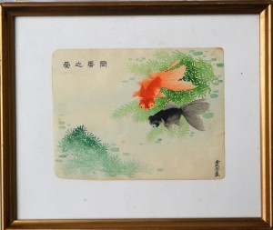 Anónimo oriental, Peces de colores, dibujo acuarela papel, enmarcado, dibujo 12x15 cms. y marco 20,50x24 cms. (3)