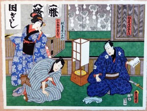 Toyokuni, Kogoro Matsukiya su esposa y Shirobei Matsukiya, Xilografía original color, edición de 298 ejemplares, 38x51 cms. (1)