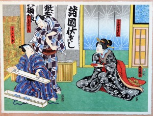 Toyokuni, Kogoro Oki y su esposa en una escena de la obra La vida de Shiro Matsukiya, Xilografía original color, edición de 298 ejemplares, 38x51 cms. (1)