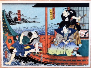 Toyokuni, Matahachi Kamata y Yaichiro Nakayama personajes de la vida de Yaso Tsutsuragi, Xilografía original color, edición de 298 ejemplares, 38x51 cms. (2)