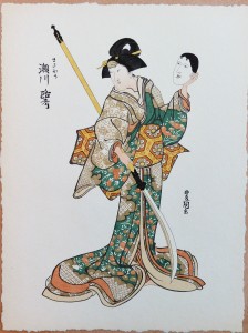 Toyokuni, Rakko Segawa representando el papel de Masaoka, Xilografía original color, edición de 298 ejemplares, 51x38 cms. (8)