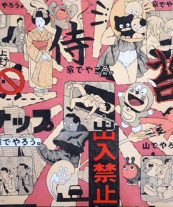 Fernando Bellver - "Estación de Ueno, Tokyo" grabado aguafuerte coloreado a mano