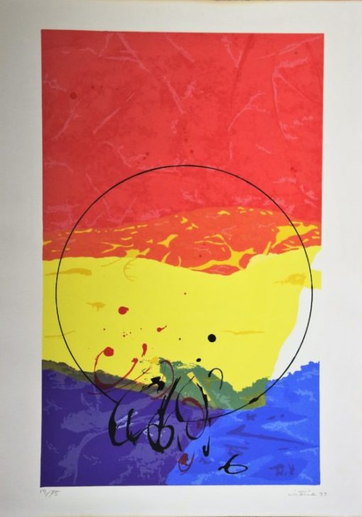 Salvador Victoria - "Círculo sobre paisaje amarillo" litografía
