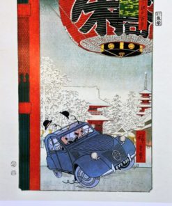 Fernando Bellver - "Asakusa, serie treinta vistas de Tokyo" cartel original exposición El principio Asia en la Fundación Juan March