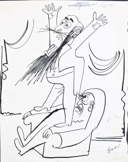 Lorenzo Goñi - "Un barítono pesado" dibujo tinta papel, enmarcado