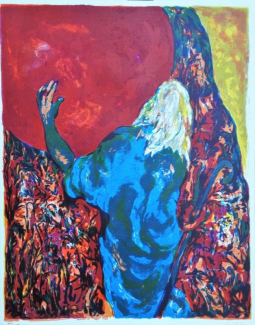 Luis García Ochoa - "Fué sueño ayer, mañana será tierra..." litografía color