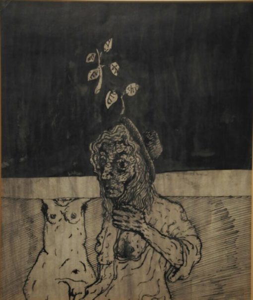 Jorge Castillo 1958 - "Espejo" dibujo tinta y aguada papel, enmarcado