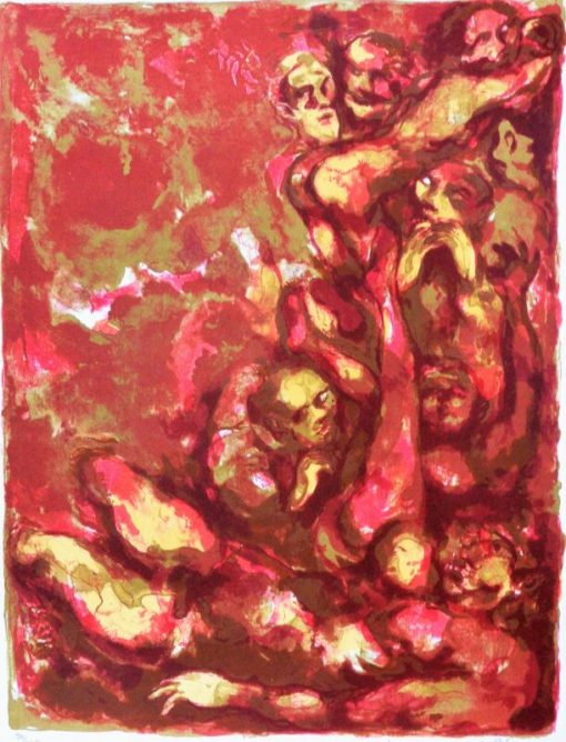 Luis García Ochoa - "Las Zahurdas de Plutón VI" litografía color