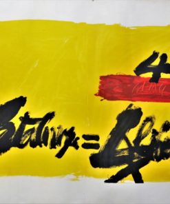 Antoni Tapies 1974 - "Als Mestres de Catalunya, Catalunya = llibertat" litografia XL
