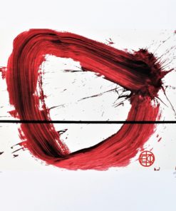 Luis Feito - "Composición sin título # 19-2015" litografía