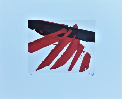 Luis Feito - "Composición ST # 10" litografia