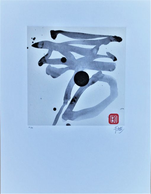 Luis Feito - "Composición ST # V" litografia
