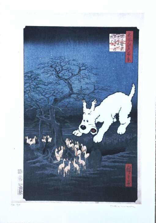 Fernando Bellver - "Erase una vez en Japón...III" Collage en estampación digital