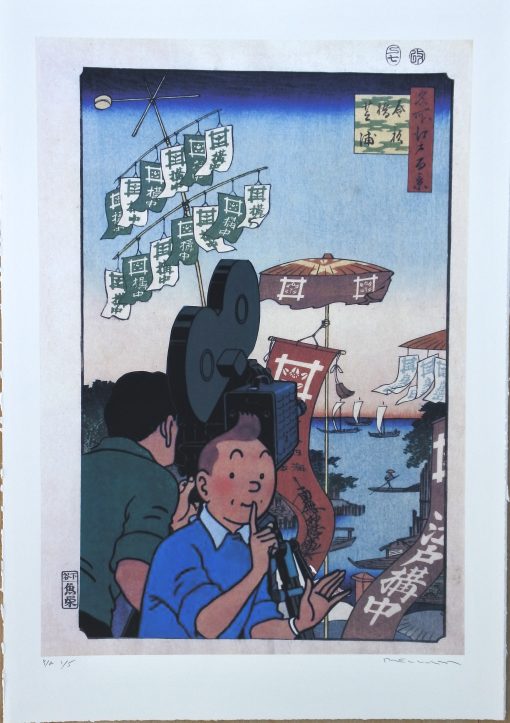 Fernando Bellver - "Erase una vez en Japón...XIV" Collage en estampación digital