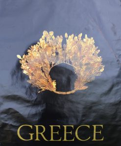 Grecia - "Corona de oro de la tumba de Vergina" cartel promoción turistica