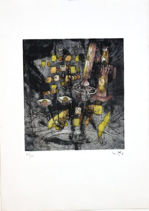Roberto Matta - "Devoirs dans le Hasard,"1973, grabado Aguafuerte y aguatinta
