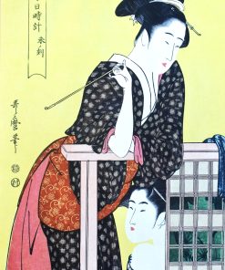 Utamaro Kitagawa - "Leaning girl, the hour of goat" xilografía Ukiyo-e, impreso en Japón