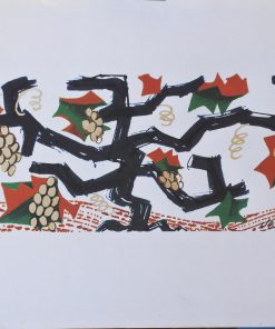 José Caballero - "Cepas" serigrafía