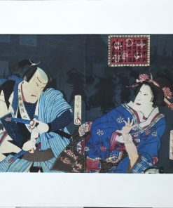 Kunichika Toyohara -"Escena de teatro Kabuki" Xilografía original técnica Nishiki-e, 34x48 cms.